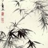 Japonská kaligrafie